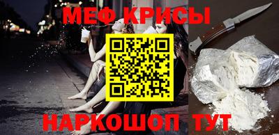 прущий лед Заволжье