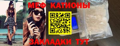 наркотики Абакан