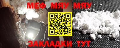 хмурый Азнакаево