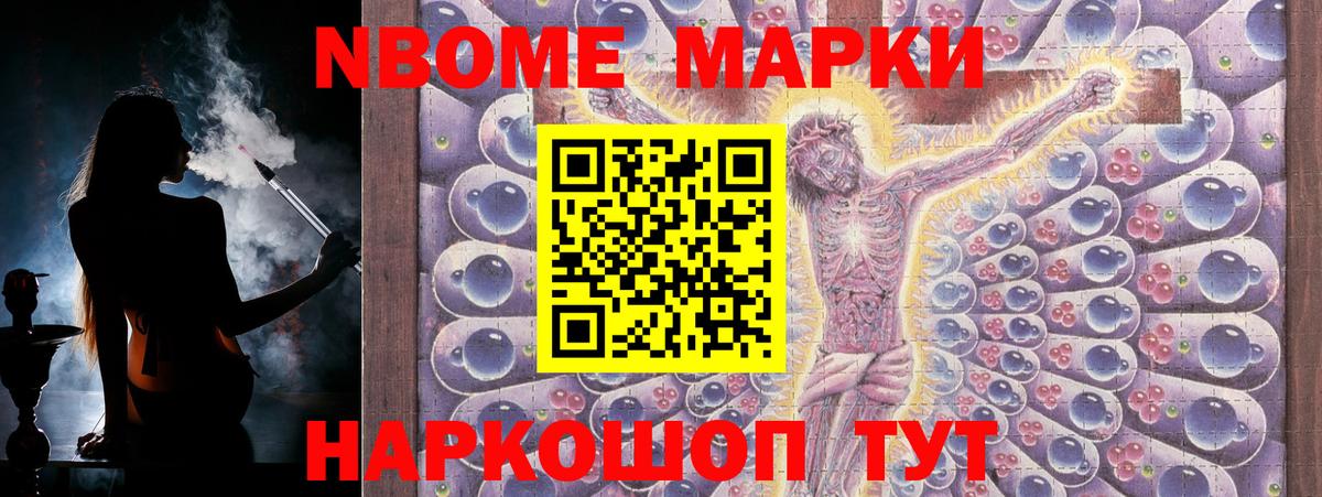 LSD-25 экстази  Рассказово  Лсд 25 экстази ecstasy 