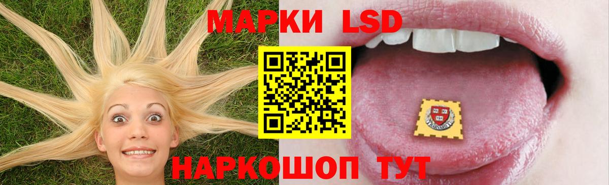 Кокаин  Бошки Шишки  NBOMe  Альфа ПВП СК кристаллы  Вход с VPN  Рассказово  ГАШИШ  MDMA  COCAIN  МЕФ   ГАШ 